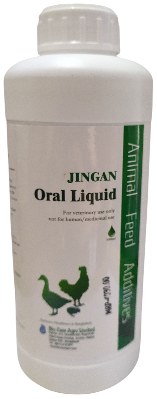 Triquinol Products - BioCareAgro